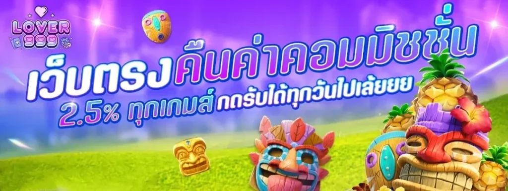 bossbet99